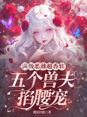 陨落星辰的作品