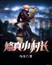 陨落星辰豆瓣