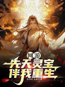紫微斗数入宫