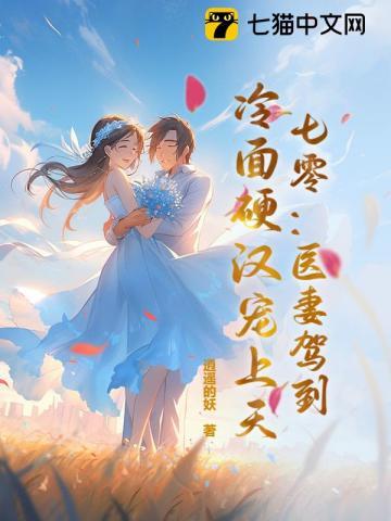 什么叫紫微星入命
