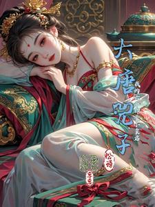 中意你歌词