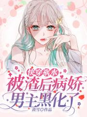 中意你歌曲