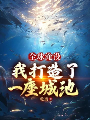 月影灯质量怎么样