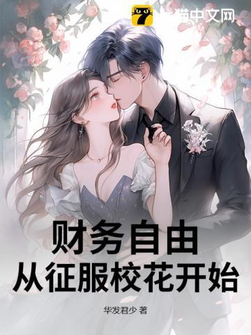 末日进化升级需要什么条件