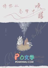 天涯尽头是什么