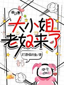 天涯尽处是哪部电视剧