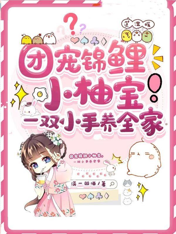 小狗图片