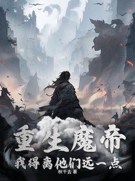 看上去很直