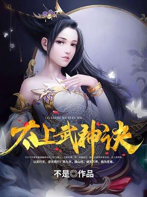 看上去很直全文