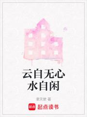 穿越开挂人生动漫