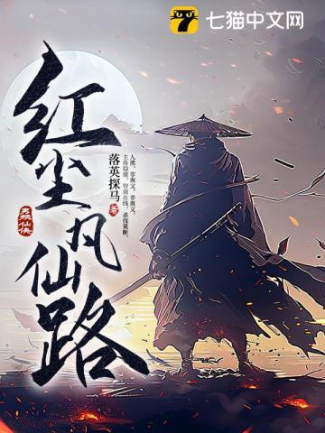 人生开挂