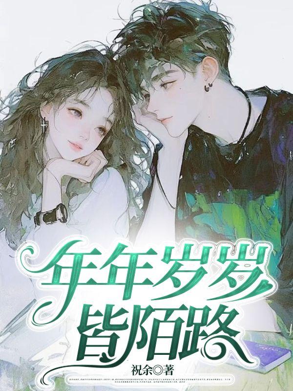 70娇宠小军嫂
