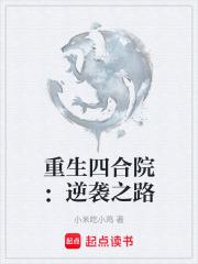 七零娇宠小军嫂姚殊