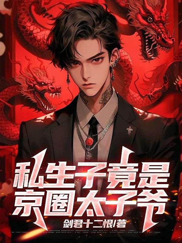 乖软道侣[快穿