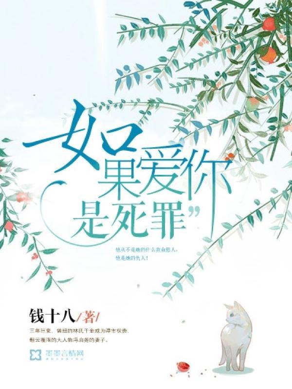 姐妹版七零年代女神棍