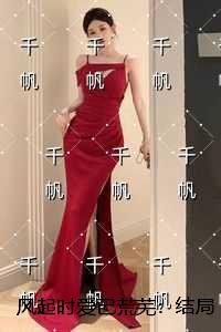 七零年代小土豪