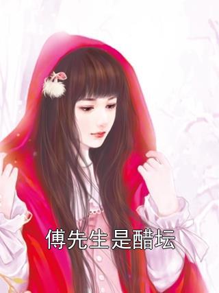 七零年代美女