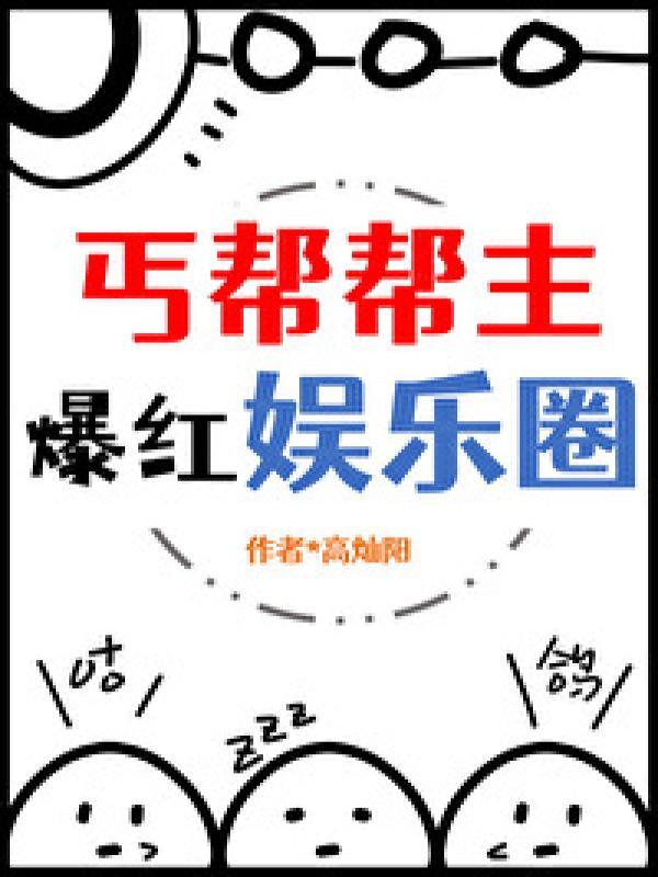 万古之王叶无双全文免费
