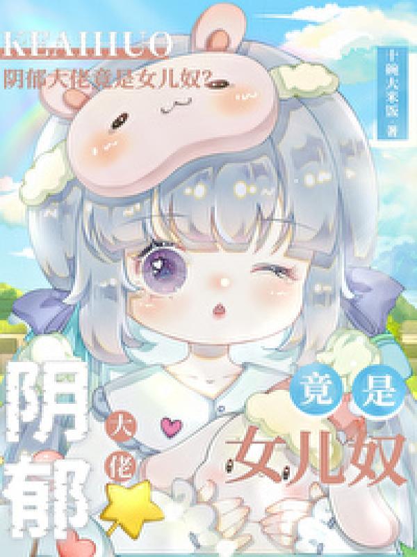 万古之王叶无双全文免费阅读最新章节