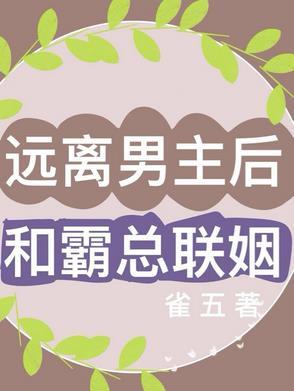 万古之王飞天