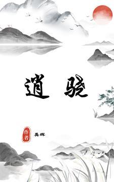 关山尽雨