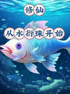 汉度关山的关山指什么