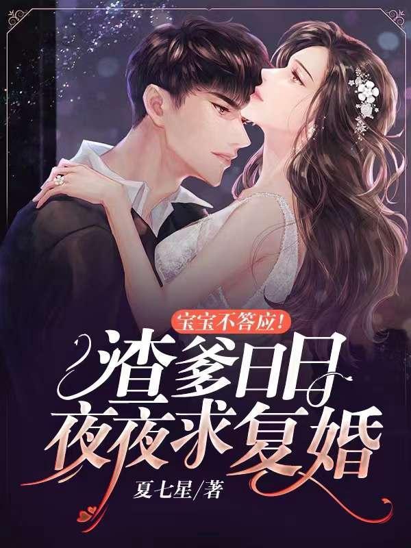 诡异追踪全文阅读