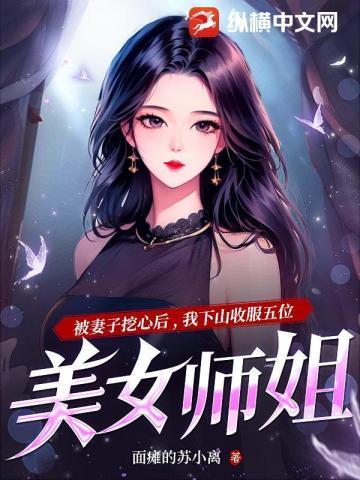 在线看侠捕之诡影迷踪