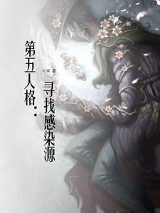 这个咒术太棒了