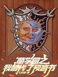 等你分手等你离婚