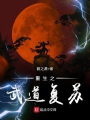 太阳小学歌曲