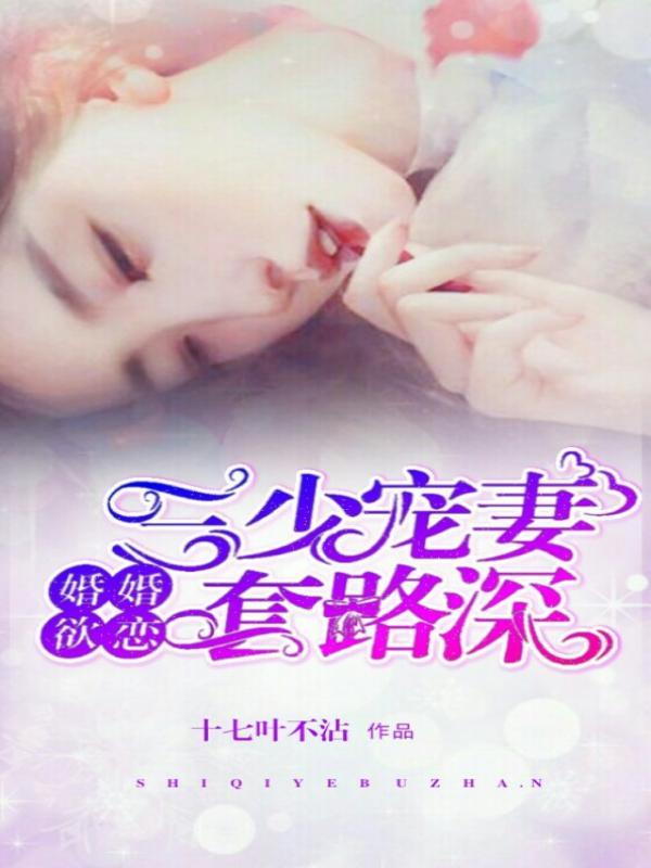 开局移植妖魔心脏成为绝世凶物免费阅读
