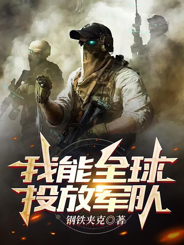 五谷说官网