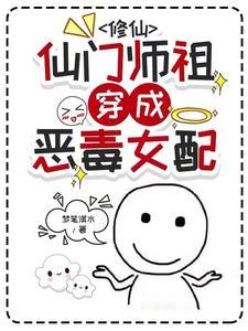 诡秘迷雾城 第536章