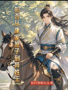 五行蔬菜汤by