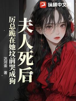 五行蔬菜汤真的有效吗