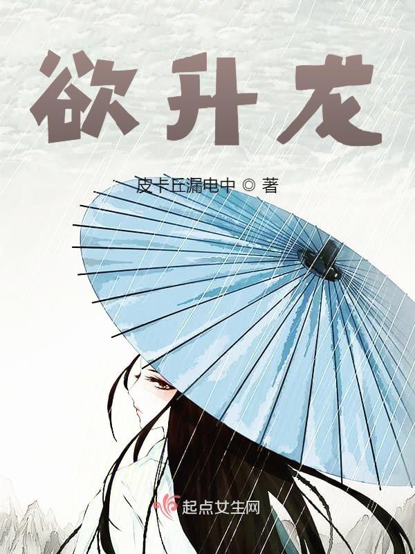 五行蔬菜汤的功效与作用禁忌