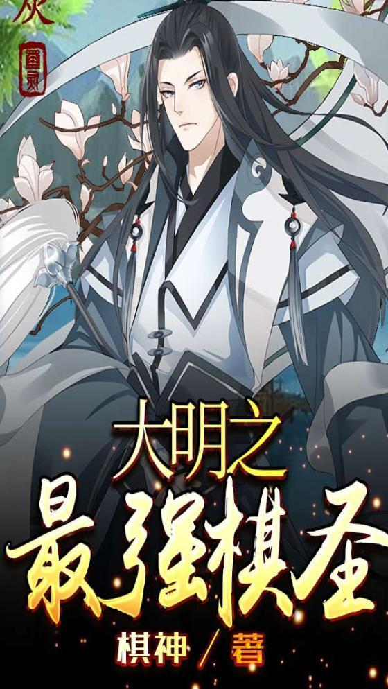 念能力之库洛牌