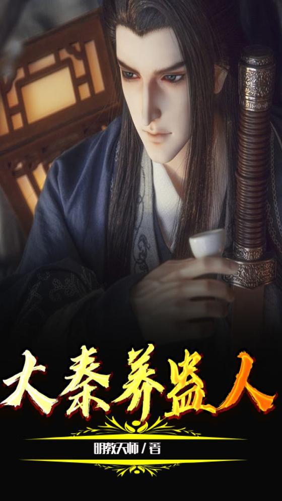 猎人念能力体系