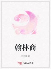 海贼王之我为帝