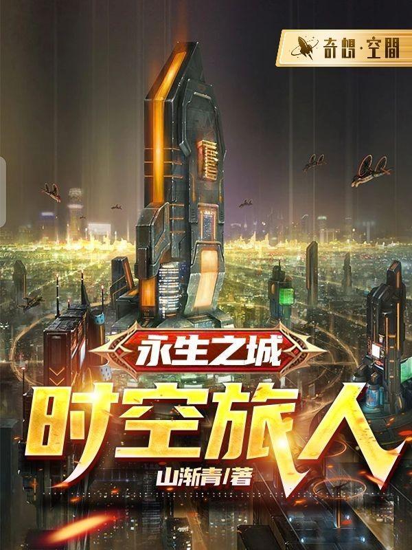 毒妃从良全文阅读