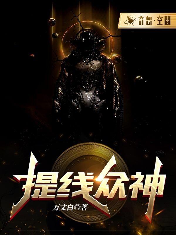 毒妃从来不吃亏