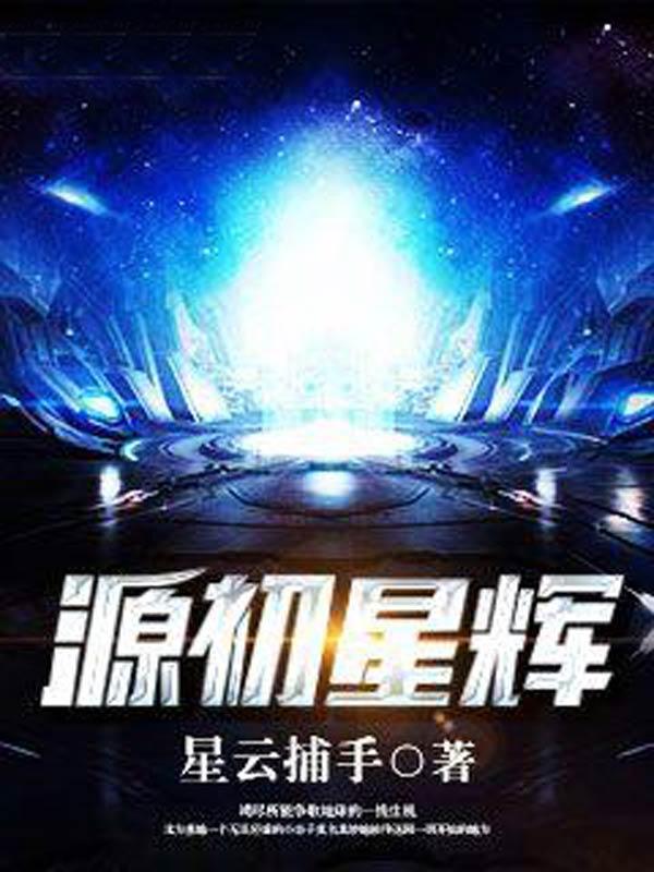毒妃从来不吃亏免费阅读