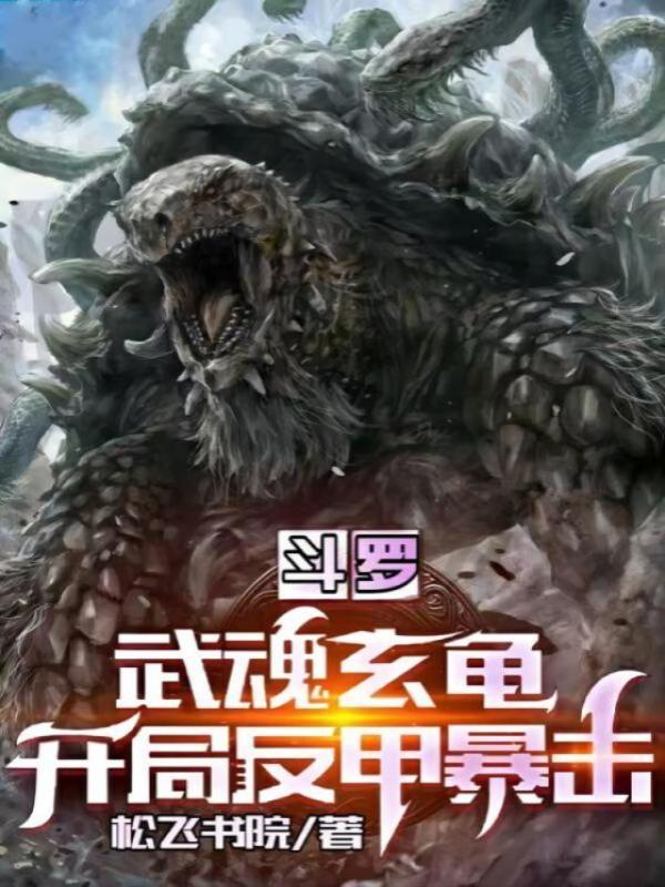 光遇刷物品