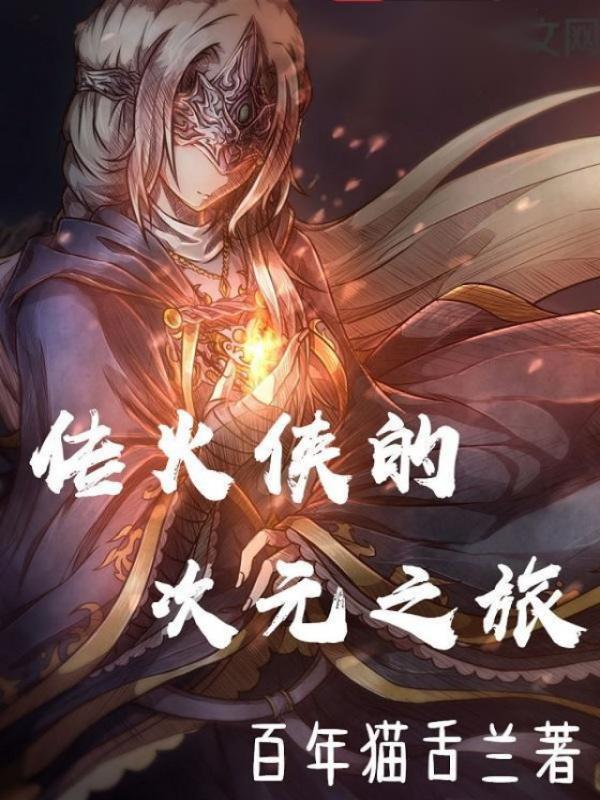 光遇双开
