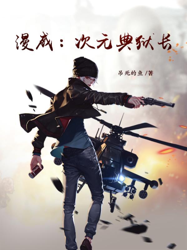 光遇书樱