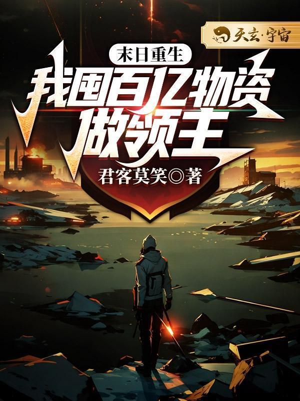 原来你也喜欢我啊全文免费阅读