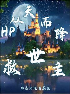 原来你也喜欢我第十八章