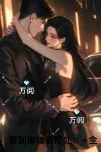 原来你喜欢这样