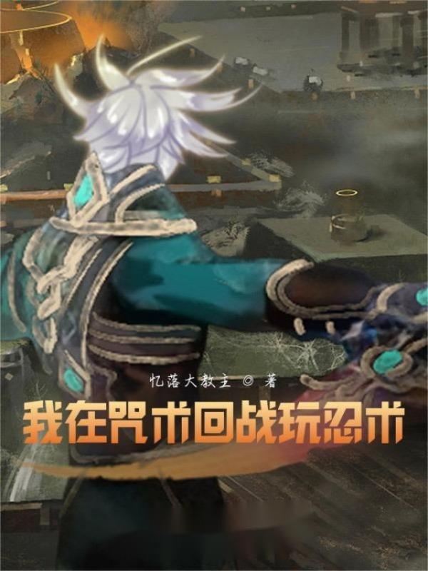 千亿总裁宠妻成狂海彤战胤免费阅读